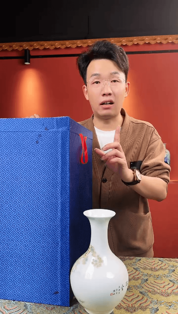 【闪购商品】陶瓷其他x899