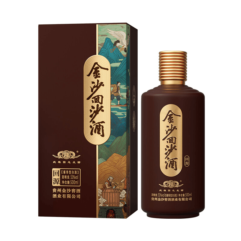 金沙回沙酒 【官方授权】回源 酱香型白酒 贵州金沙酒好喝53度500mL