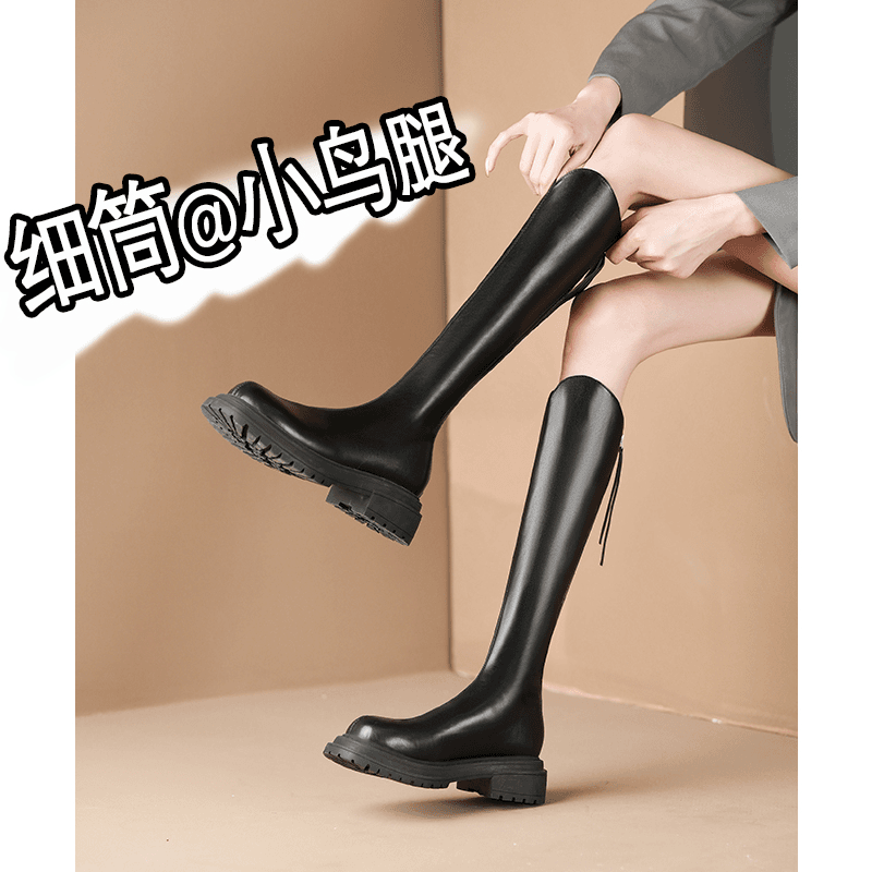 小腿围长筒靴女厚底小个子小鸟腿v口高筒骑士靴细筒瘦版包腿长靴