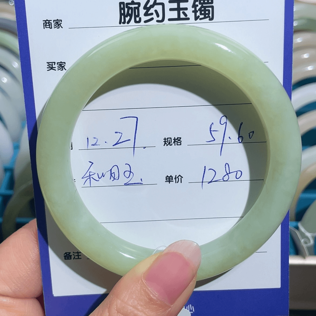 【闪购商品】和田玉手镯未镶嵌