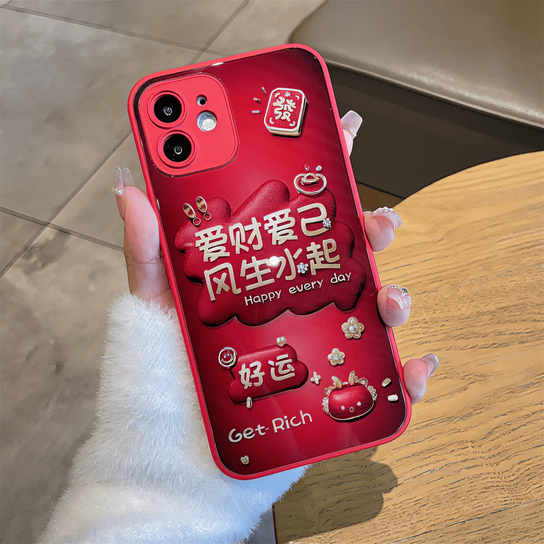 爱财爱己玻璃壳苹果华为荣耀OPPOVIVO小米防摔个性卡通红色手机壳