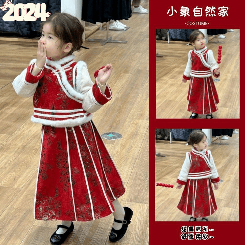 秋冬女童新中式汉服套装儿童复古盘扣旗袍上衣织金马面裙加厚年服