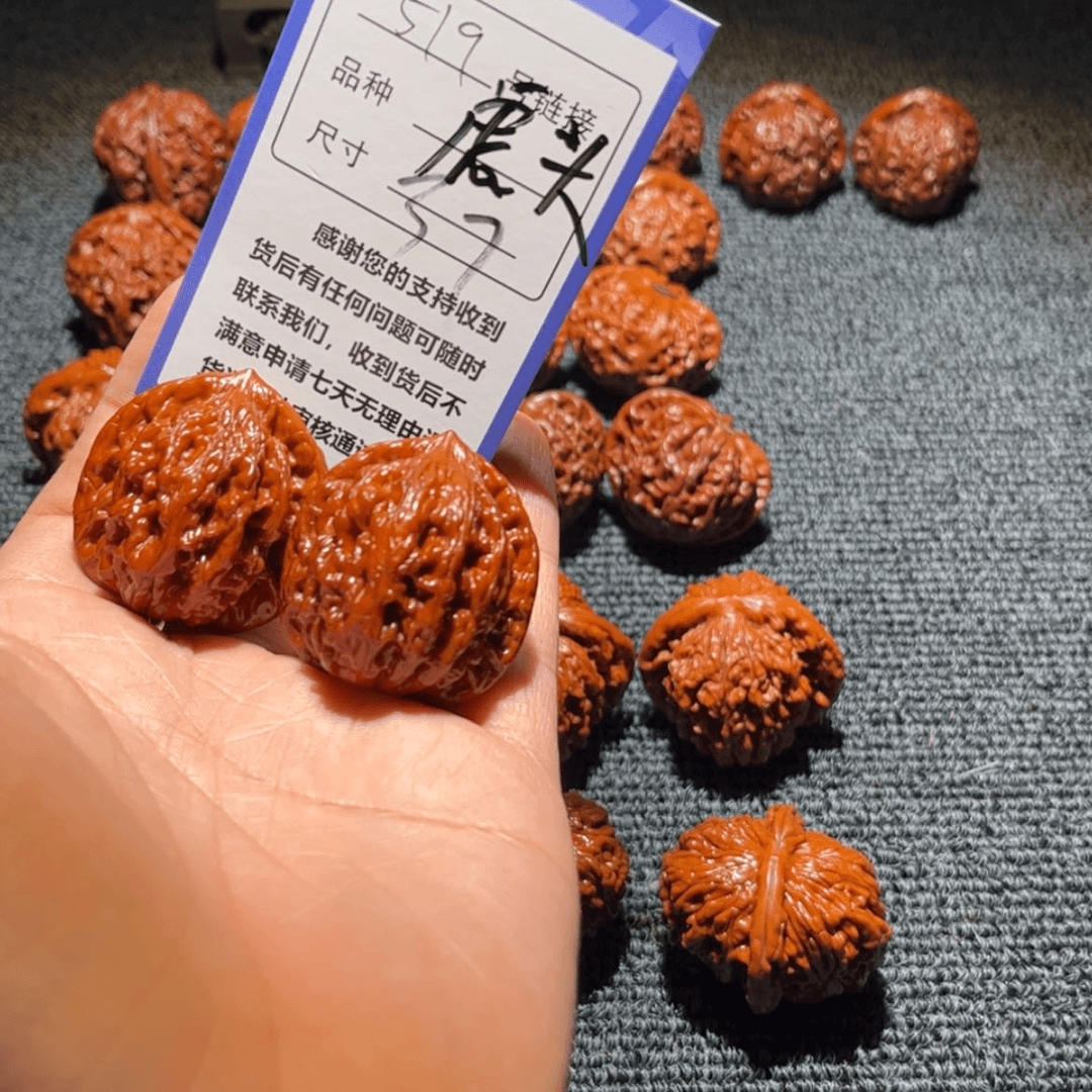 【闪购商品】柏香籽/百香籽吊坠卡***诺519