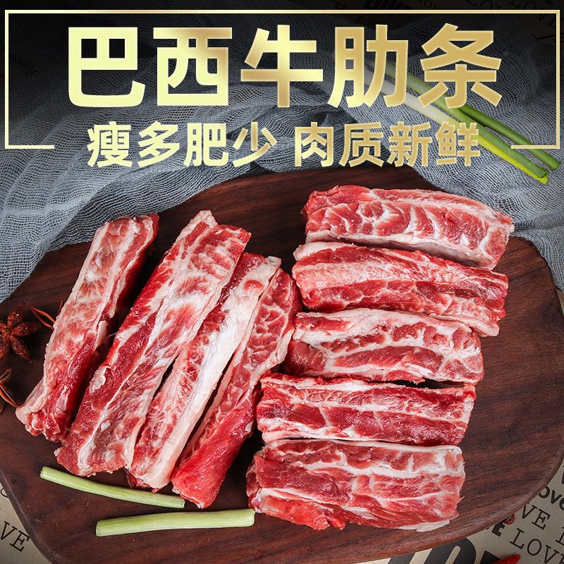 最高牛肉 飛騨牛もも肉 こだわり ヤヨイ 業務用 約1ｋｇ前後 Ａ５ ｋｇ7540円税別 【在庫一掃】 Ａ５