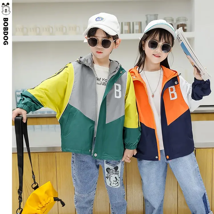 【巴布豆官方旗舰店】2022春款休闲外套BCQ3SW962