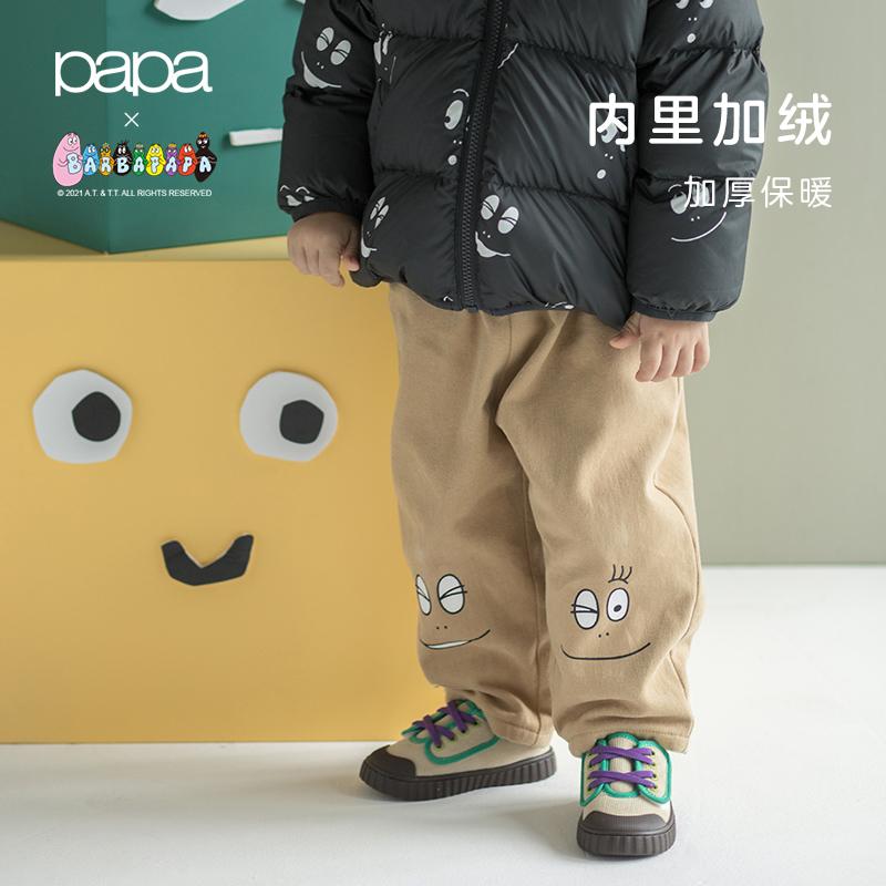 【早秋上新】[联名款]papa x 巴巴爸爸印花牛仔锥形裤ZB