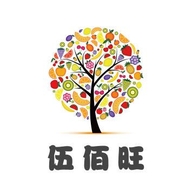 伍佰旺美妆专营店