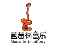 蓝莓吉他