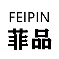 苏州安其生服饰有限公司