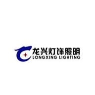龙兴灯饰照明