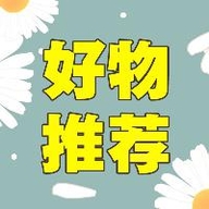 汇金精品