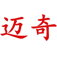 迈奇永康市协平工贸有限公司工具专卖店
