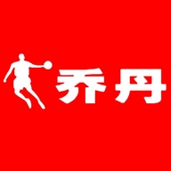 乔丹专柜店