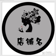 爱笑的女运气一定不差