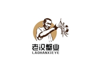 老汉蟹业