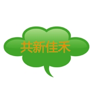 佳木斯市共新佳禾食品商店