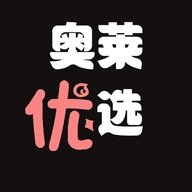 博罗县湖镇镇望欧百货商行