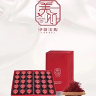 美丽颜化妆品店