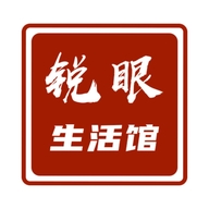 锐眼生活馆