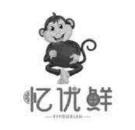 西安恒亿达商贸有限公司