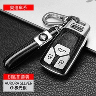 正定县晟智汽车用品商行