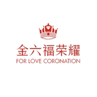 金六福荣耀时尚饰品旗舰店