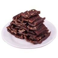 海贝乐西藏特产