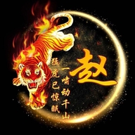 辽阳县刘二堡镇云特鞋厂