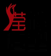 滢桦轻奢美妆正品店