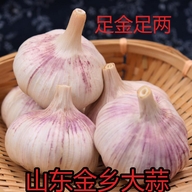 霞姐的百货店