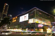 北京天虹店