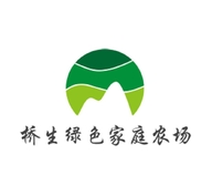 桥生绿色家庭农场