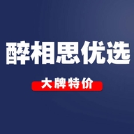 欧律诺墨