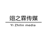 翊之霖传媒04