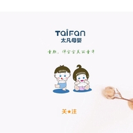 童颜母婴严选