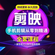 小智手机摄影