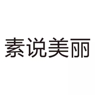 齐晓楠的小店