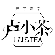 寿宁县卢小茶茶品创意有限公司