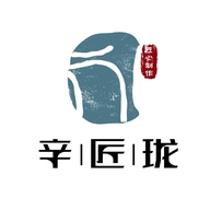 辛匠珑团呀（沈阳）电子商务有限公司火锅丸料专卖店