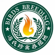 冯氏珍禽鸡苗养殖场