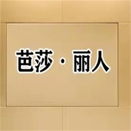 深圳市鑫诚铭珠宝店