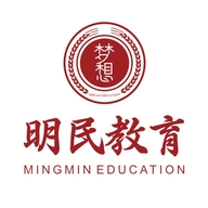 明民教育的小店