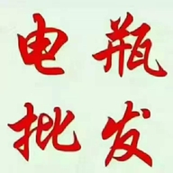 武汉世纪奥奔贸易有限公司