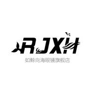 如鲸向海眼镜旗舰店