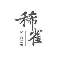 稀雀茗茶
