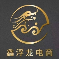 福建省德化南东南工艺有限公司