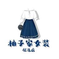 柚子家女装优选店