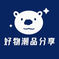 好物潮品爱分享