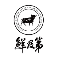 上海鲜集递信息科技有限公司