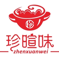珍暄味食品